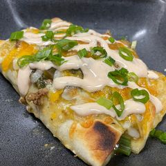 A picture of Beefy Poblano Enchiladas.