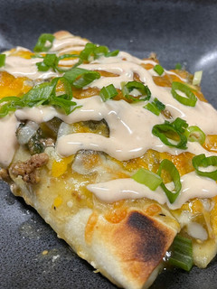 A picture of Beefy Poblano Enchiladas.