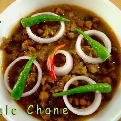 A picture of Kale Chane Recipe.