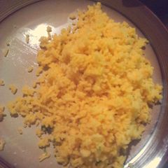 A picture of Rice.