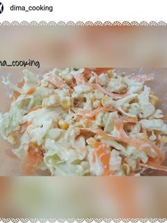 صورة لوصفة سلطة الملفوف/coleslaw