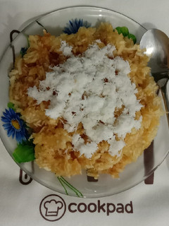 Foto resep Sawut Singkong Gula Merah