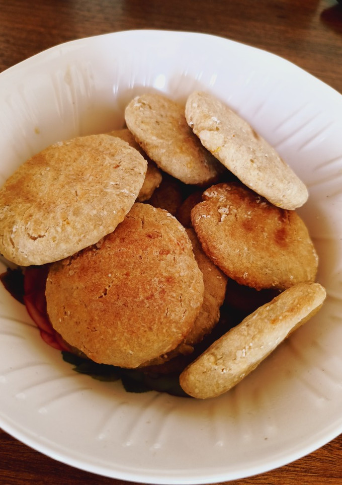 Una foto de Galletas de avena 😋 (sin leche) 😸muy fácil