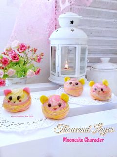 Foto resep Thousand layer mooncake character