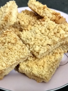 A picture of Jam tart biscuits.