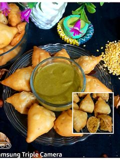 दाल के समोसे (dal ke samose recipe in Hindi) रेसिपी मुख्य फोटो