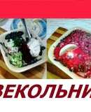 Холодный свекольник на рассоле
