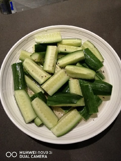 A picture of Cucumber Pickled.