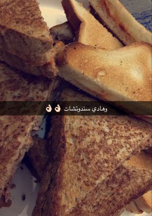 صورة لوصفة سندوتشات سريعه 👌🏻