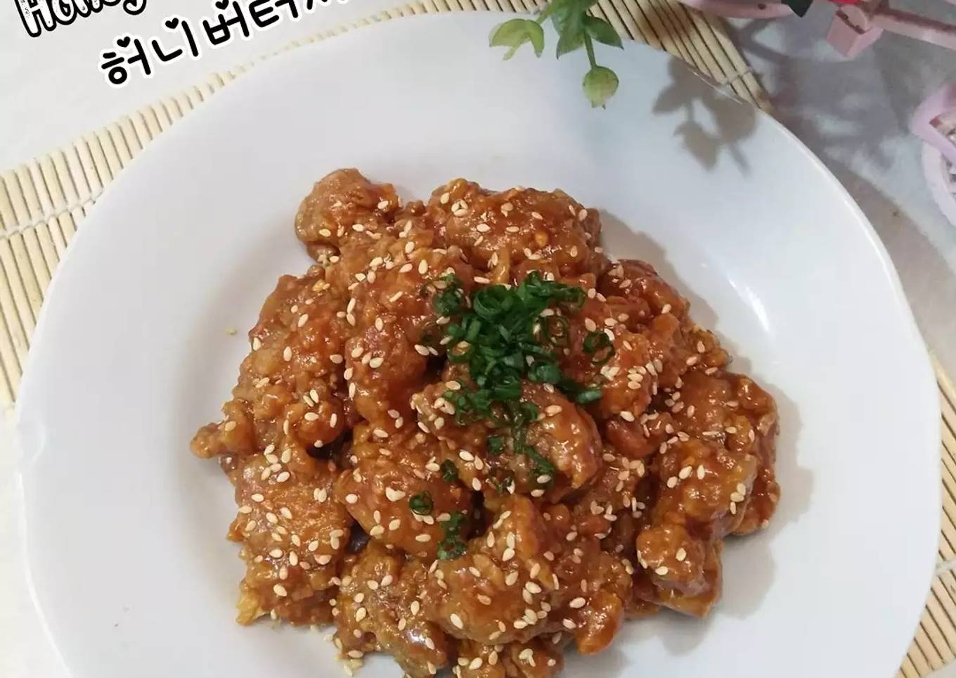 Honey Butter Chicken