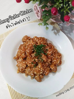 Foto resep Honey Butter Chicken