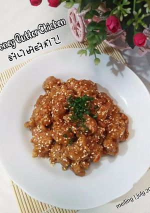 Foto resep Honey Butter Chicken
