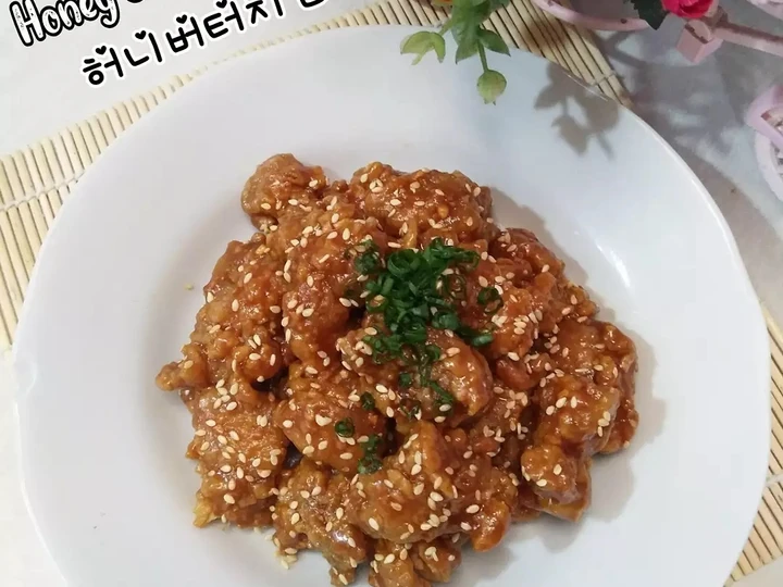Cara Gampang Menyiapkan Resep Honey Butter Chicken yang Sempurna Anti Ribet, Lezat