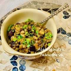 A picture of Eggplants as mushrooms.