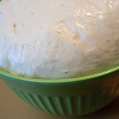 A picture of The BEST Pizza dough.