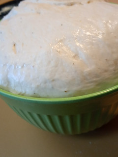 A picture of The BEST Pizza dough.