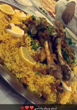 صورة لوصفة زربيان😋