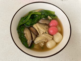 鹹湯圓 [蔬食］