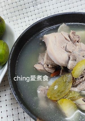 一鍋到底-沙梨橄欖養生雞湯 的食譜成品照片