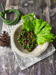 Foto resep Sambal Pencok Kacang Panjang