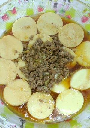 Foto resep Tofu Kukus Daging Giling