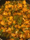 Gobi Manchurian (Air fryer)