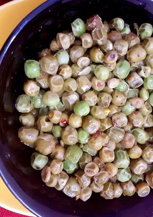 A picture of Matar chat.