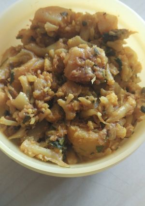 A picture of Aloo Ghobhi.