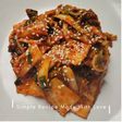 Kimchi (김치)