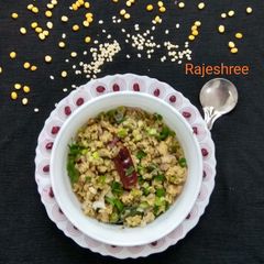 A picture of Jowar Roti Ki Upma.