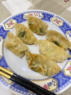 Foto resep Gyoza