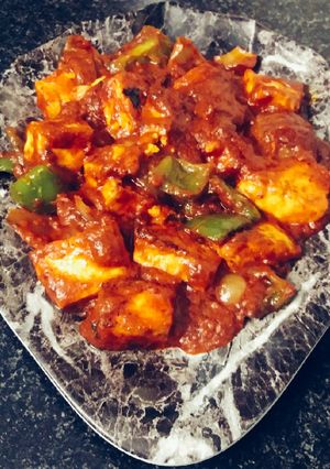 A picture of Kadai paneer.