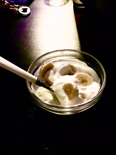 Foto principal de Yogur griego y plátano