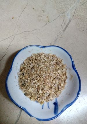 A picture of Karahi Masala.