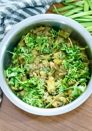 A picture of Gawar aani Batata Upkari.