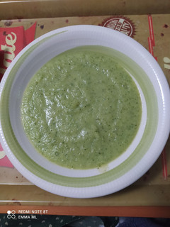 Una foto de Crema de calabacín en la Monsieur Cuisine