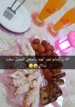 صورة لوصفة اصابع جوز الهند حلا سريع حلا سهل