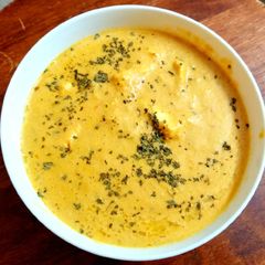 A picture of Shahi paneer.