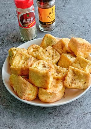 氣炸鍋料理~炸豆腐 的食譜成品照片