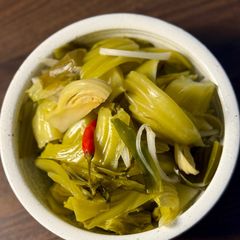 A picture of Pickled Mustard Greens | Dưa Cải Chua.