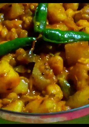 চানা মশলা (chaana masala recipe in Bengali) রেসিপির প্রধান ছবি