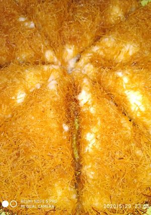 A picture of Kunafa.