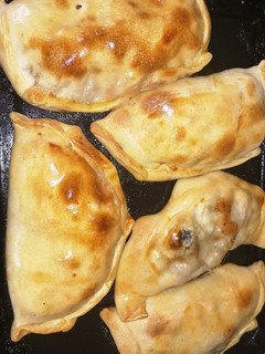 Una foto de Empanadas de pino de carne