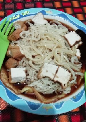 Foto resep Lenggang