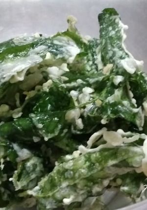 Foto resep Keripik Kangkung
