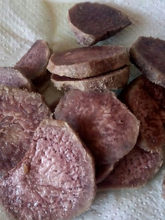 A picture of Arrow Roots Crisps# Author Marathon#.