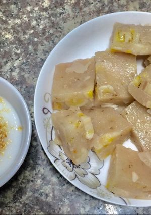Hình của món Bánh chuối hấp.
