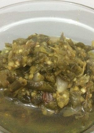 Foto resep Sambal Ijo Padang