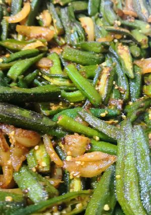 A picture of Bhindi do pyaaja.