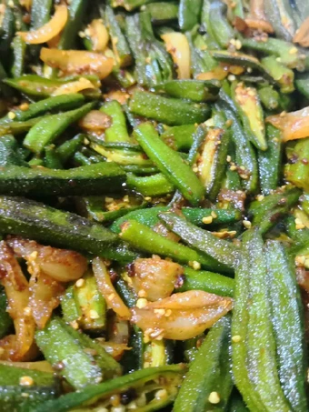 How To Make Bhindi do pyaaja which So Delicious